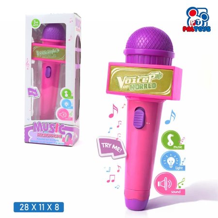 ميكروفون ألعاب موسيقي للأطفال مع صوت وإضاءة